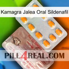 Kamagra Oral Jelly Sildenafil new13